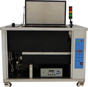 Ultra 2400FA (26 Gallon)